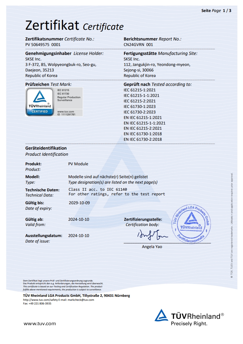 TUV_Certificate