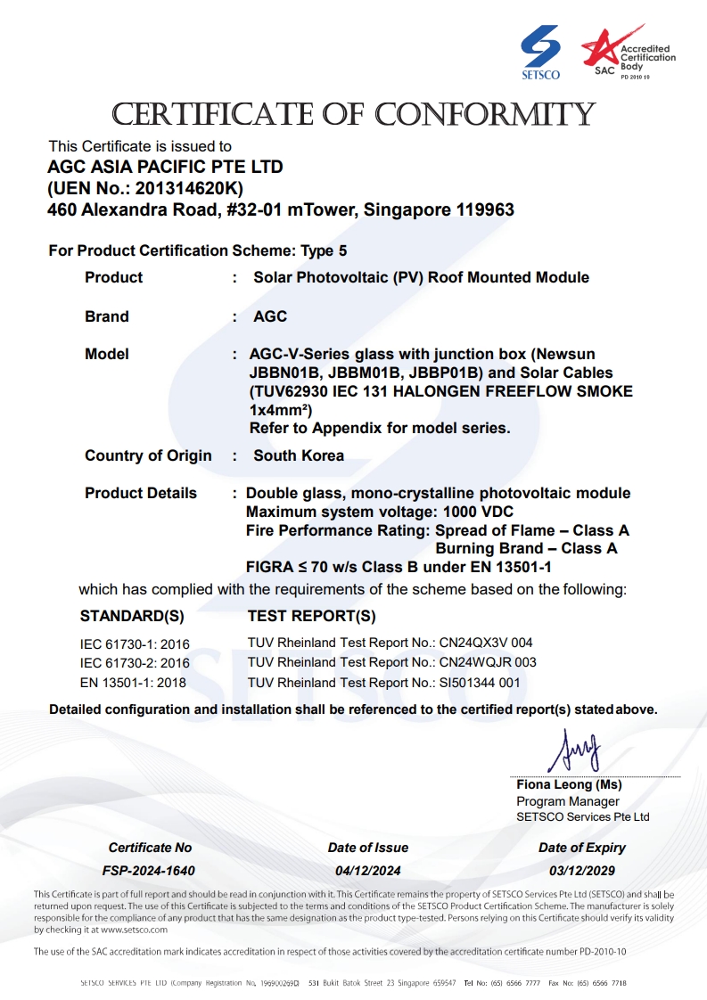 COC Certification_SINGAPORE